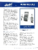 Gas Container Test Rigs